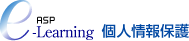 �l���ی�e���[�j���O