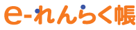 e���炭��